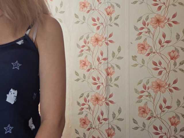NickiCreagh live cam on BongaCams