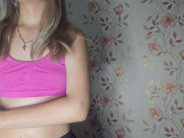NickiCreagh live webcam show