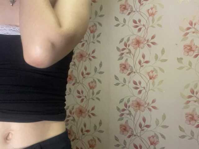 NickiCreagh live cam on BongaCams
