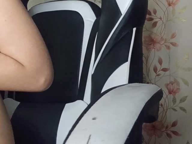 NickiCreagh live webcam show
