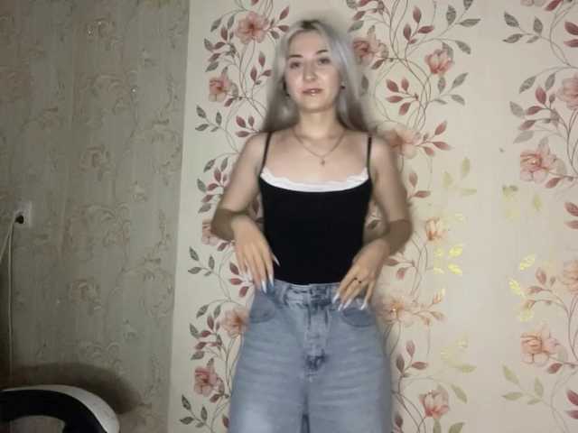 nickicreagh cam belle