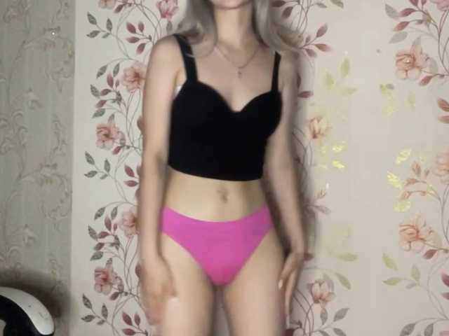 NickiCreagh live cam on BongaCams