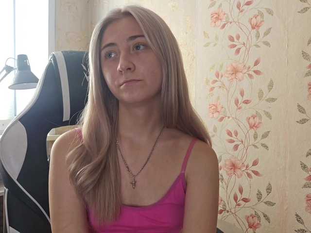 NickiCreagh live webcam show