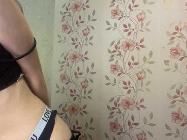 NickiCreagh live cam on BongaCams