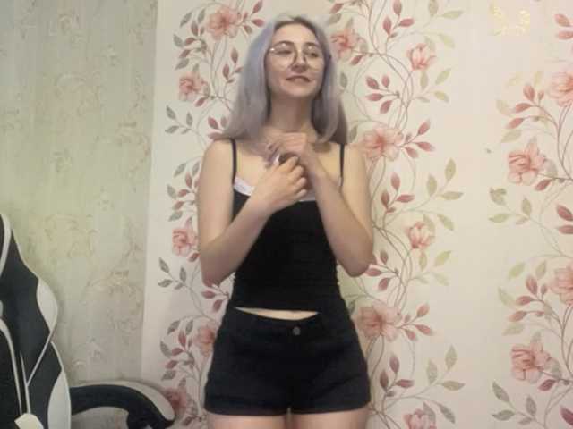 nickicreagh online
