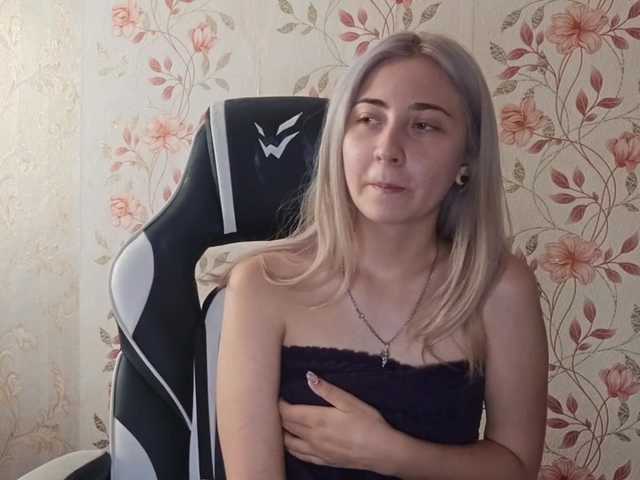 NickiCreagh live webcam show