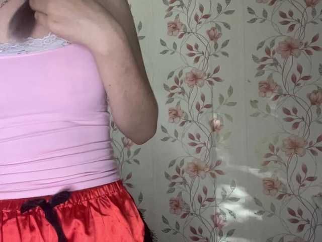 NickiCreagh live cam on BongaCams