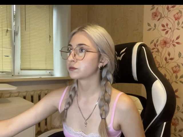 nickicreagh cam belle