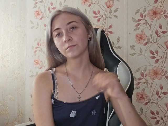 NickiCreagh live webcam show