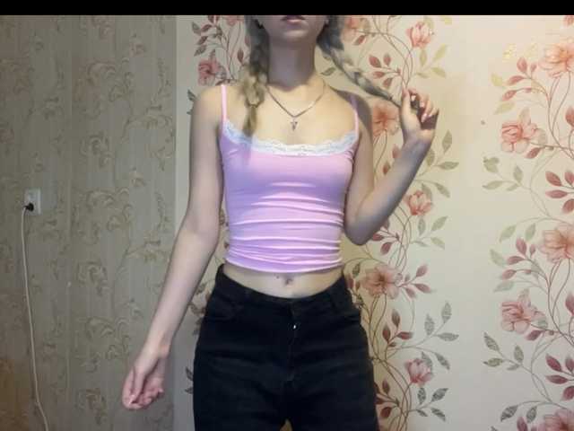 NickiCreagh live cam
