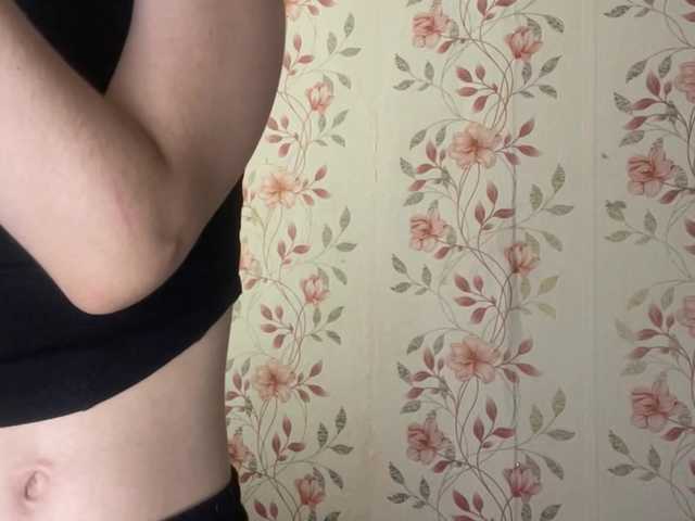 NickiCreagh live cam on BongaCams