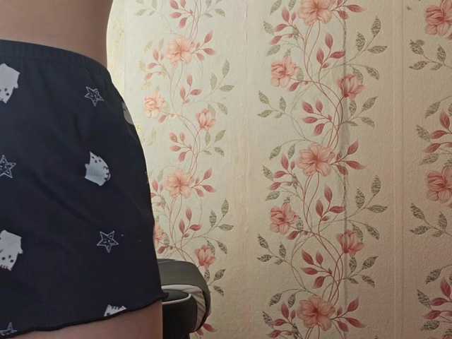 NickiCreagh live cam on BongaCams