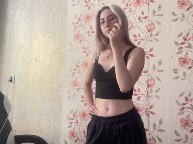 NickiCreagh live cam on BongaCams