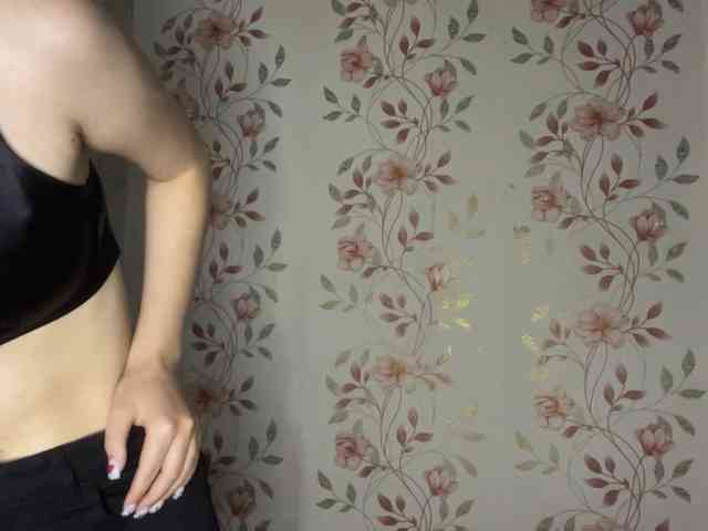 NickiCreagh webcam