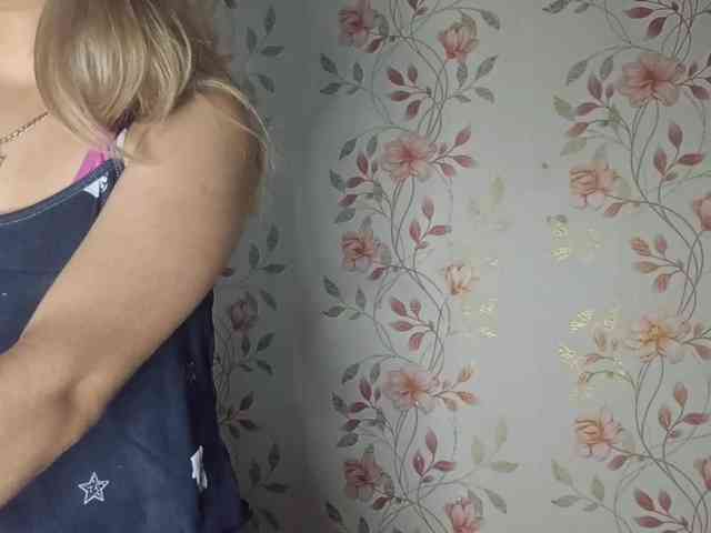 NickiCreagh webcam