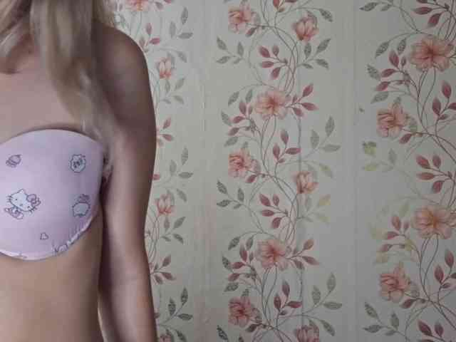 NickiCreagh webcam