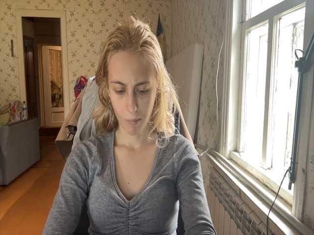 LavadaMalle live webcam show