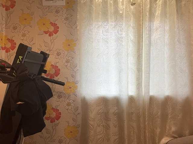 LavadaMalle live cam