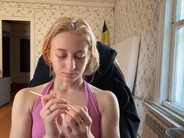 LavadaMalle live webcam show