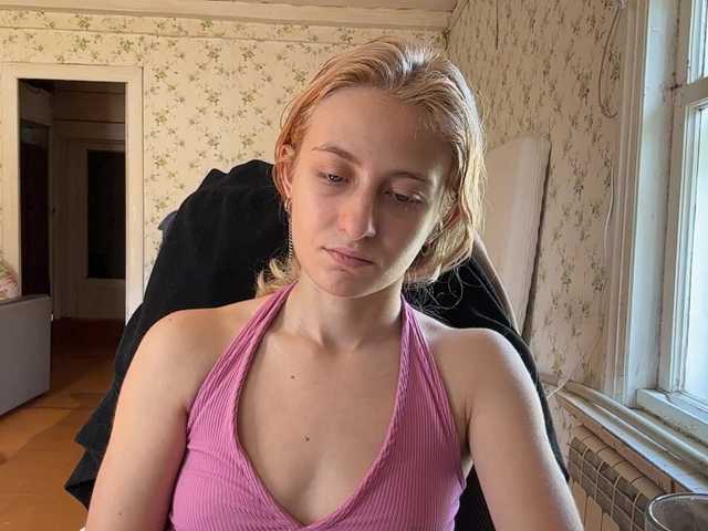 LavadaMalle live cam on BongaCams