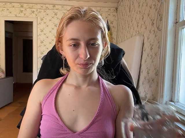 LavadaMalle live cam on BongaCams