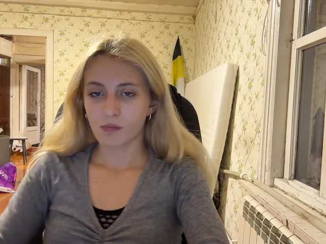 LavadaMalle live cam on BongaCams