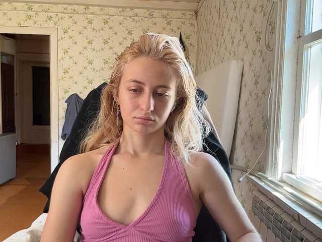 LavadaMalle live webcam show