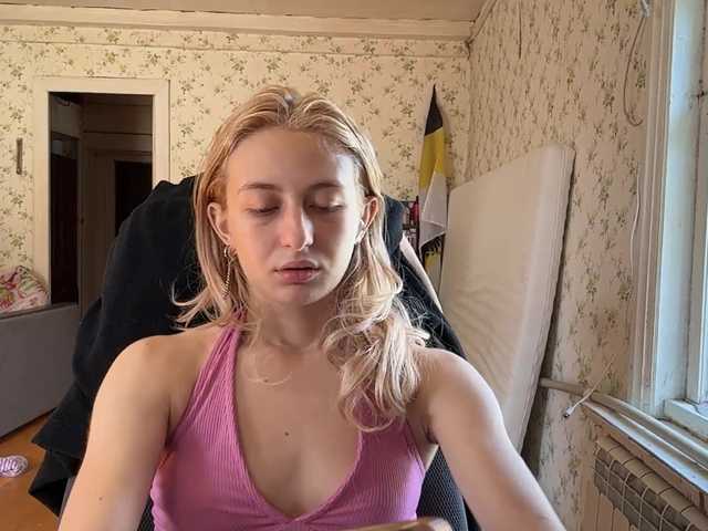 LavadaMalle live cam on BongaCams