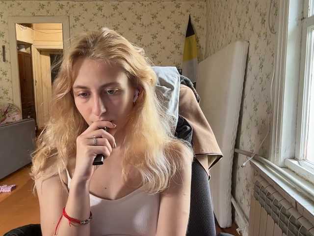 LavadaMalle live webcam show