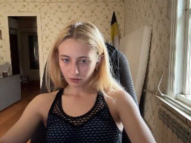 LavadaMalle live cam