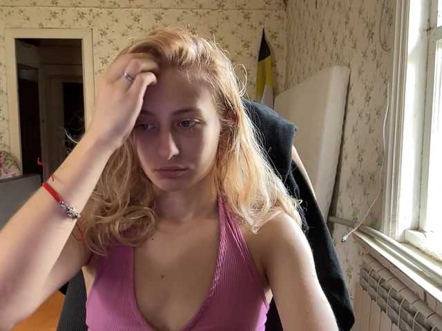 LavadaMalle live cam on BongaCams