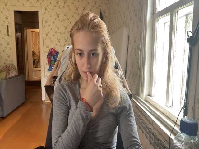 LavadaMalle live webcam show