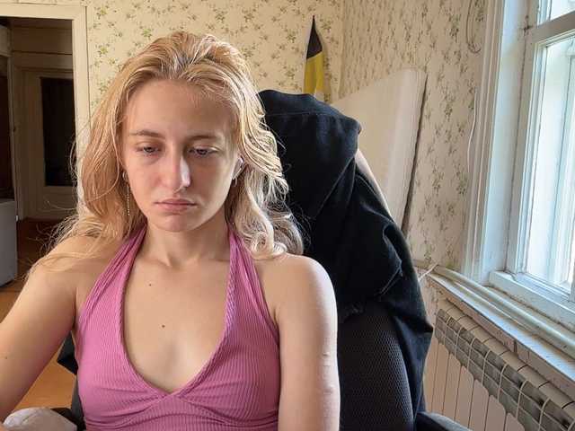 LavadaMalle live webcam show