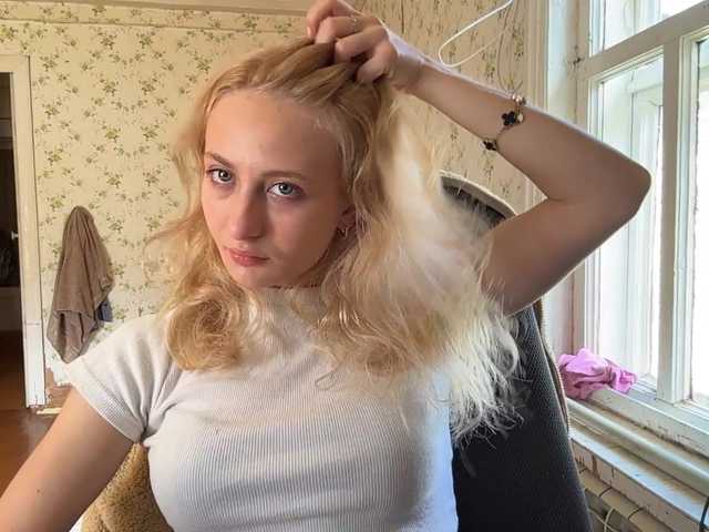LavadaMalle Live Cam on BongaCams