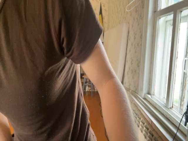 LavadaMalle live cam on BongaCams