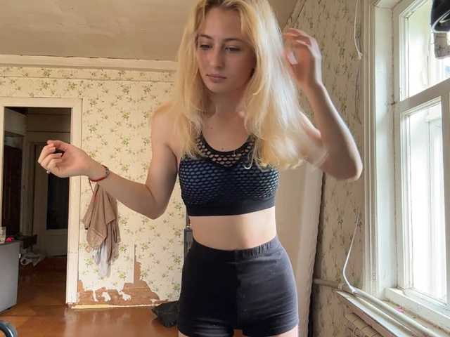 LavadaMalle live cam on BongaCams