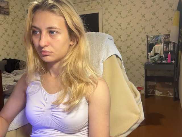 LavadaMalle live cam preview