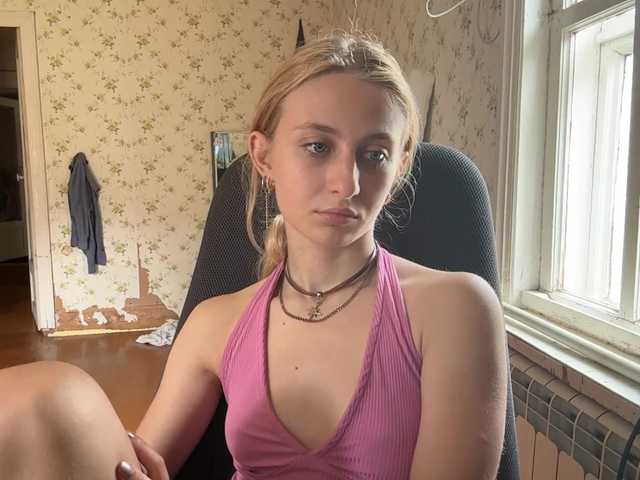 lavadamalle cam belle