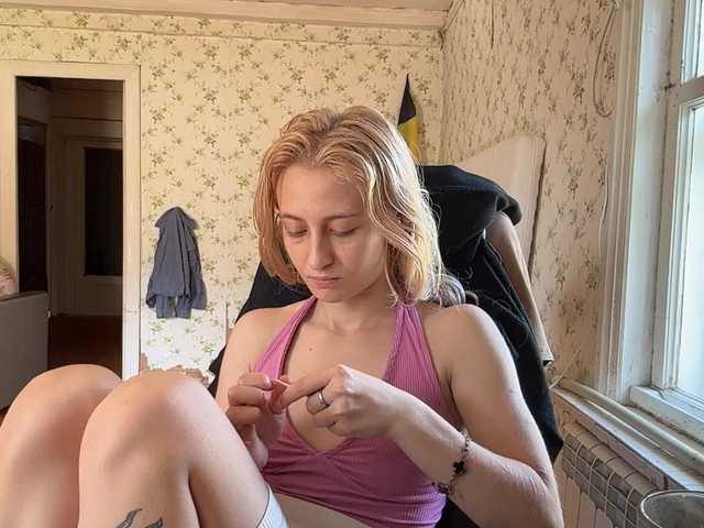 LavadaMalle live webcam show