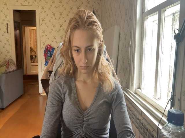 LavadaMalle live cam on BongaCams