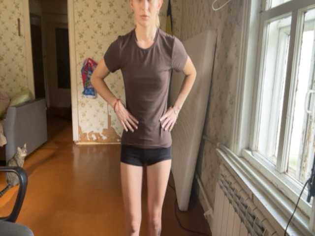 LavadaMalle live webcam show