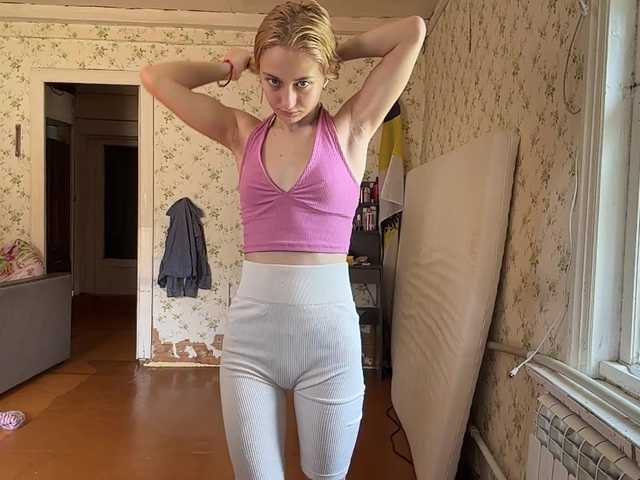 LavadaMalle live webcam show
