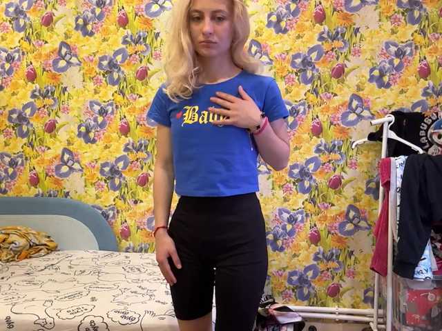 LavadaMalle live cam on BongaCams