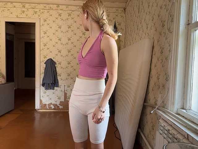 LavadaMalle live webcam show