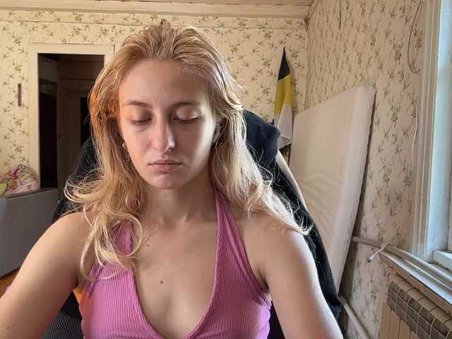 lavadamalle live sex