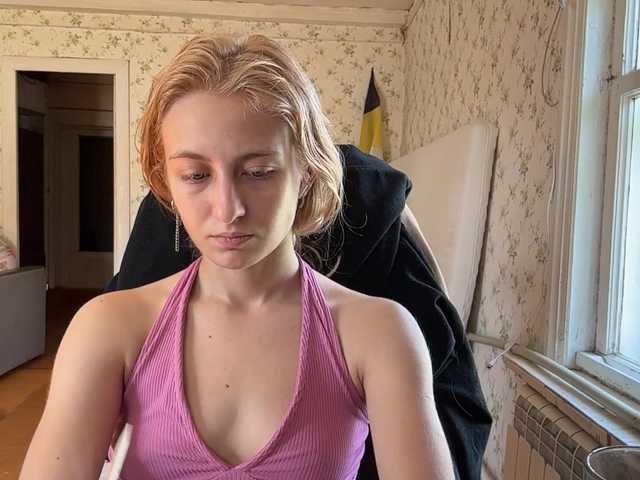 LavadaMalle live webcam show