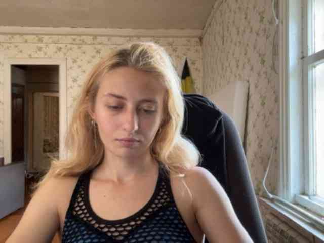 LavadaMalle webcam