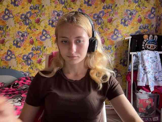 LavadaMalle webcam