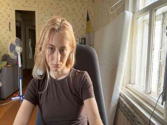 LavadaMalle webcam