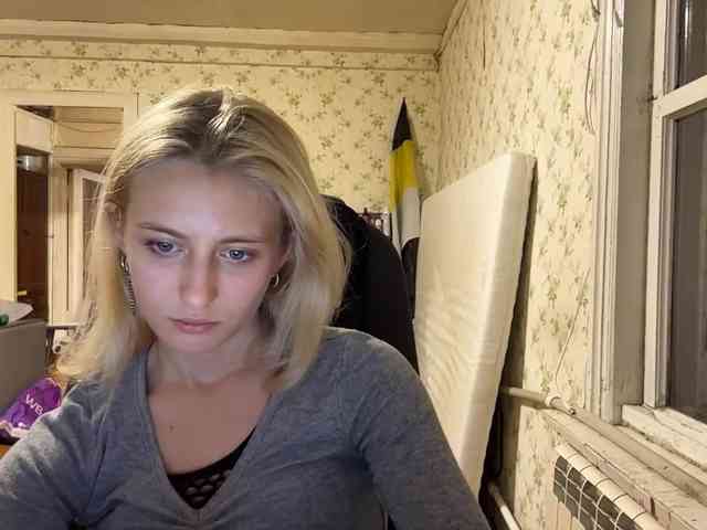 LavadaMalle webcam